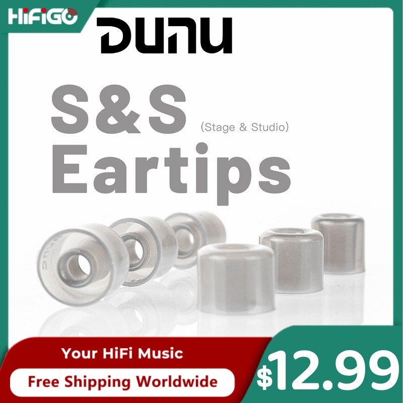 Earphone Foam Tip - DUNU S&S (Stage & Studio) Almohadillas